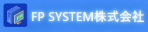 fp-system.net ホームページ作成・業務システム